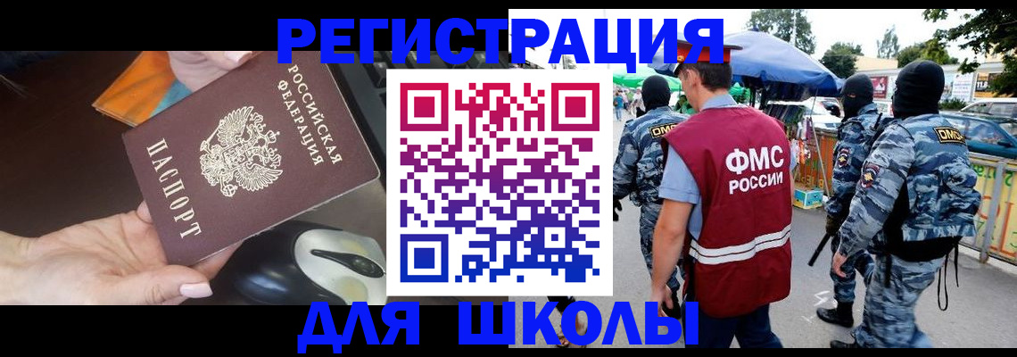 форма 3 в Альметьевске