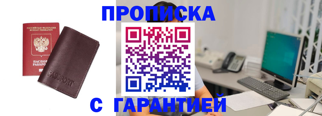 форма 3 в Альметьевске